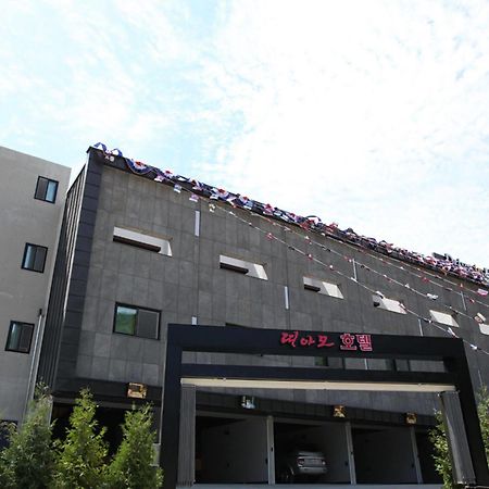Drive In Hotel Tiamo Pocheon Extérieur photo