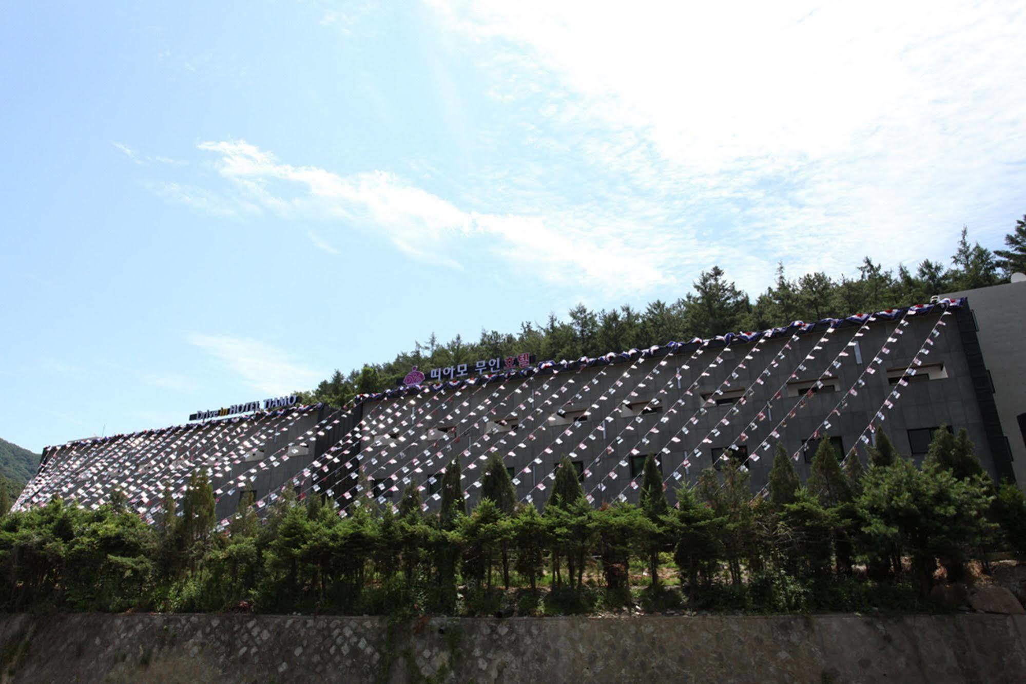 Drive In Hotel Tiamo Pocheon Extérieur photo